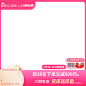 1悬浮床800