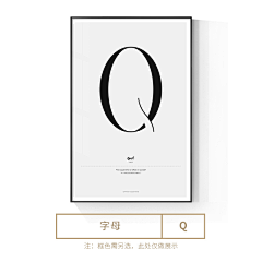 ～懵哒哒～采集到意式挂画