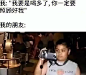 煎蛋4小时热榜