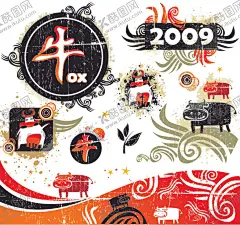 牛年海报设计 【酷图网】牛年,生肖,福牛,金牛,发财牛,招财牛,十二生肖,牛年吉祥,牛气冲天,春节窗花,牛年窗花,牛年窗贴,牛年装饰,牛年贴画,动物剪纸,新年剪纸,春节剪纸,剪纸素材,中国红,中国风,新年,春节,喜庆,2021年,中国年,传统年,节日素材,牛年剪纸,牛年元素,装饰窗花,窗花剪纸,民间剪纸,传统剪纸,民间工艺