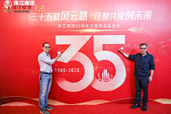 GJ8wpg27采集到企业文化