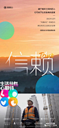 图片 (25)