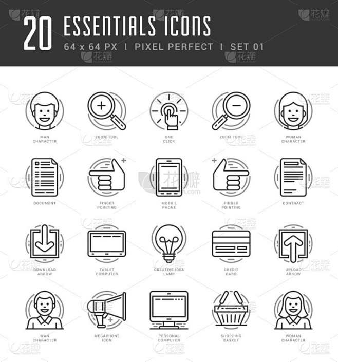 Flat line icons set. Trendy Modern thin linear str