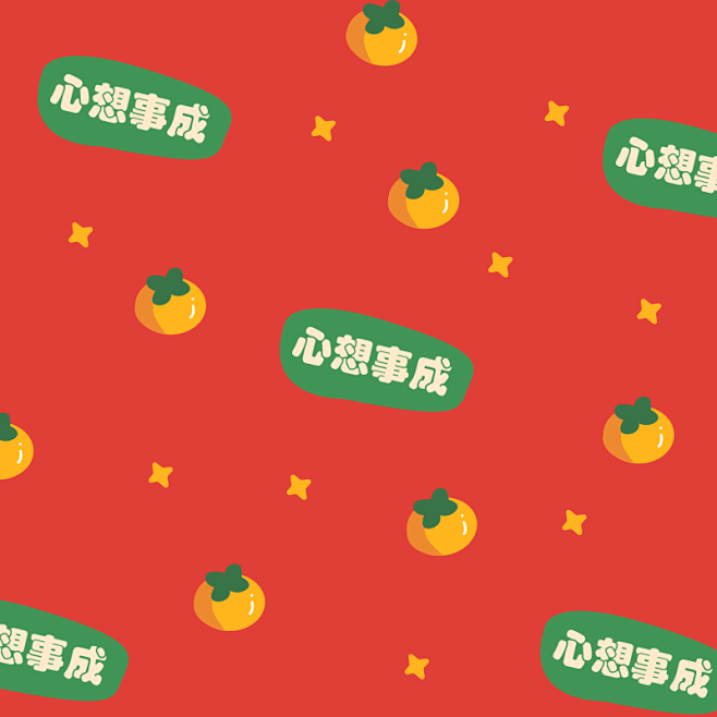 3W-常规-春节系列马赛克1-简单-B