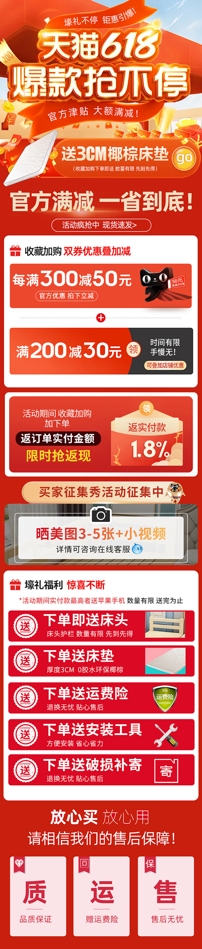 实木拼接床加宽儿童床带护栏男孩单人床扩床...