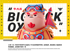 云飞8729采集到搭配