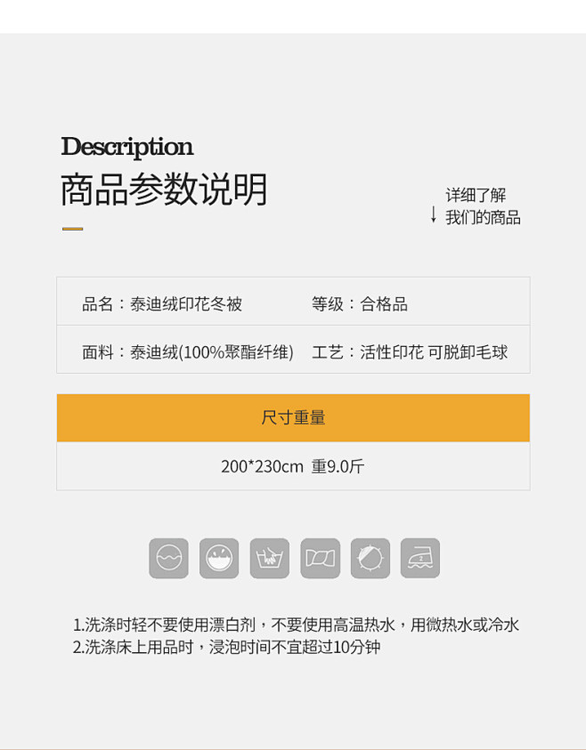 657_QN19641a49e0e642...