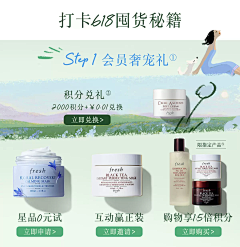 Tina11125采集到直播间