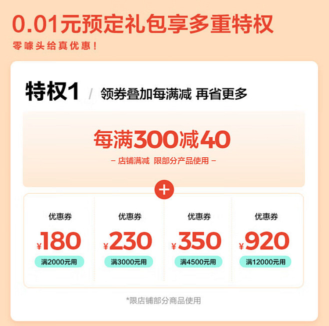 b5cf48519e10cb46.jpg...