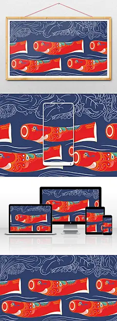 红色复古中国风锦鲤福鱼插画