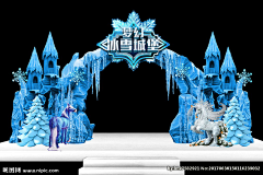 倾听yu你采集到门头