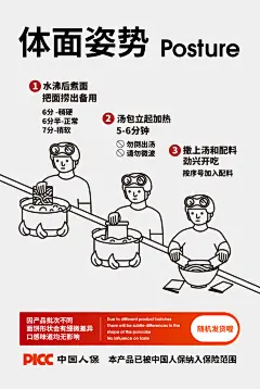 劲面堂2盒装香辣牛肉番茄刀削面泡椒拉面原汤牛肉面非油炸方便面-tmall.com天猫