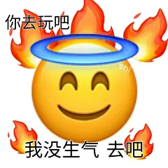 表情包