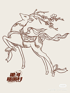 一个人的工作室采集到素材