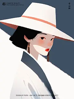 东方佳人 | 复古帽子篇·定格温柔瞬间 - 小红书