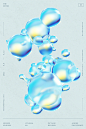 3D c4d CGI color glass graphic design  Layout poster Render visual identity
