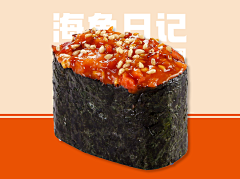 Devil珍采集到外卖