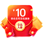 红包素材 (50)