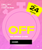 Last call: one unused coupon expires soon! - dache302103@gmail.com - Gmail