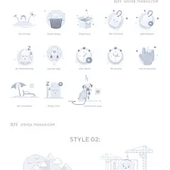 app移动端ui缺省页面空状态AI矢量插画图标网页404sketch素材