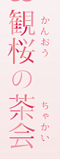 41_e83a82d8b5_率令-B51876185B--P2344587247P-
