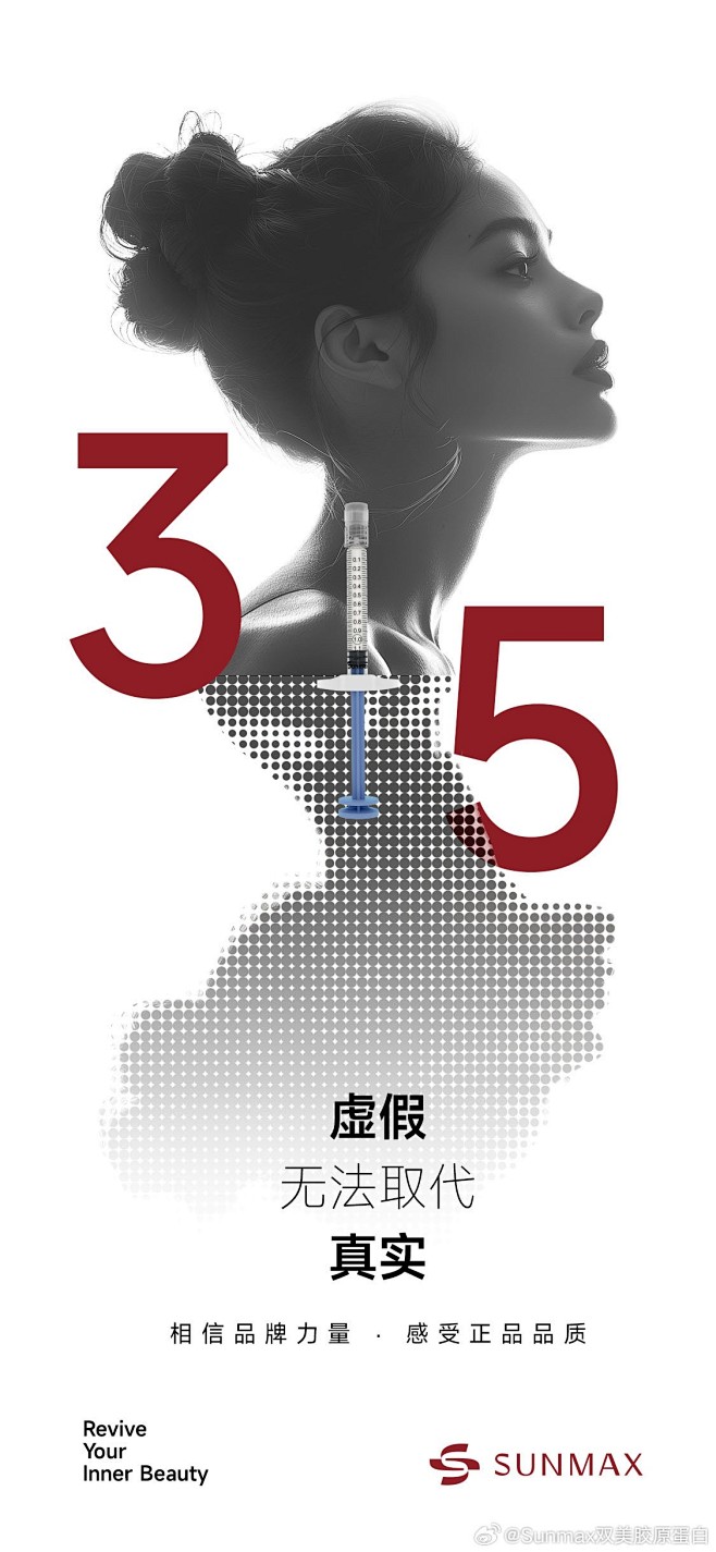 最新微博 - 首页 - 微博