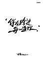 小红书 - 你的生活指南
