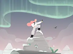 极光