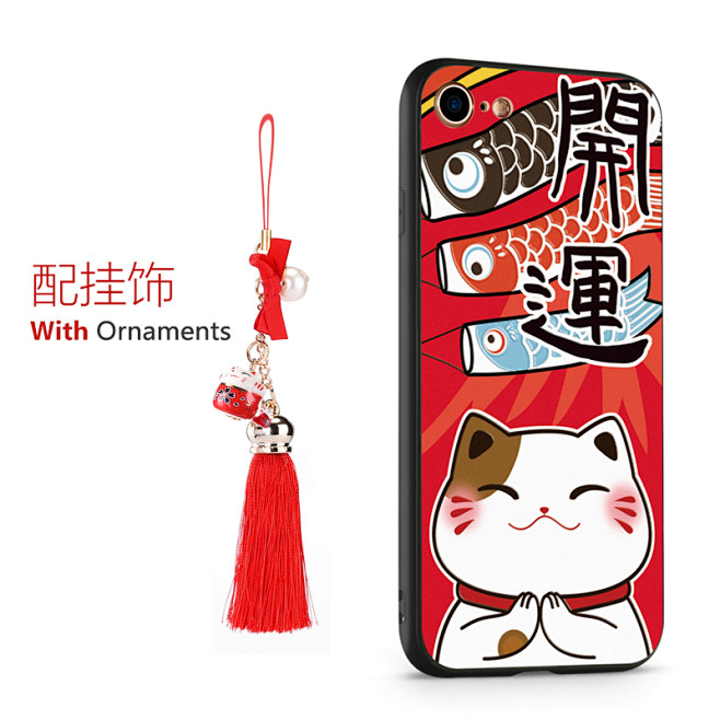 景为苹果8手机壳套iphone8女款7p...