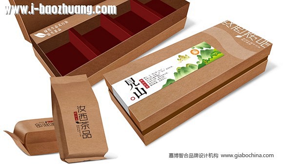 茶叶包装