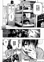 【Tom•漫画】小畑健《明日边缘/杀戮轮回》漫画连载_汤姆克鲁斯吧_百度贴吧