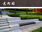 台阶木质拼接树池坐凳