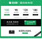 百丽官方旗舰店