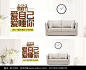 3月焕新家 家具 床 电器 春季家纺首页 家纺海报 床垫 家装节 清新 双11 简约 大气 装修节 装修季 家具海报 天猫装修季 装修节海报 装修季海报 家装节海报 家具首页