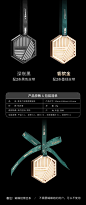 MIXTHING车载香薰挂件汽车香水出风口车内挂饰固体香膏高档摆件-tmall.com天猫