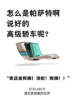 木棉_Alice采集到好的文案