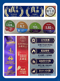 snfnwf采集到小元素