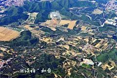 【加游站】】【环球体验】，北京至温州ˇ 班机中航拍，中国版图大片！
