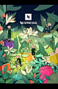 插画 : A moodboard by 袁 顥芳 on Behance