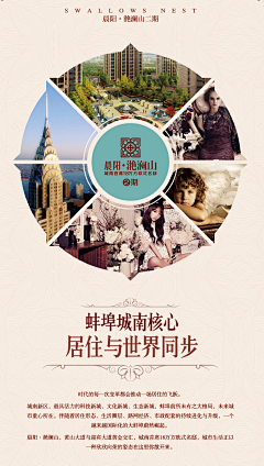 有求必应之素材库采集到法式