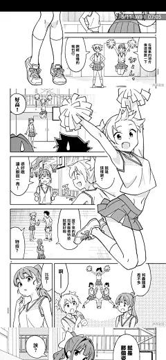 Screenshot_20230708_070558_com
