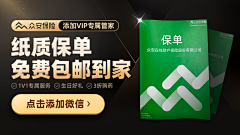 SevenNines采集到SevenNines