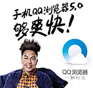 雷锋网 | 读懂移动互联网&amp;未来