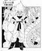 分享最全篇首漫画（不断更新）_看图_七龙珠吧_百度贴吧