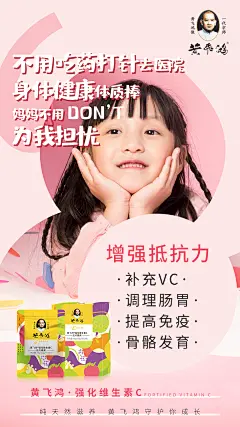   logo设计 产品设计 品牌设计 视频制作 微商美工 走向设计 走向艺术设计 设计公司 名片 宣传图 活动图 展架 易拉宝 美工外包 兼职美工 兼职设计  微商博览会   新品起盘   微商操盘   护肤品   膏药  健康   大健康   足贴    胶原蛋白  美白   精油   精华   补水  旅游  爆款  背景   科技  化妆品   小清新  欧美  欧美时尚  简约  炫彩  古风  中国风    轻奢   小资  文字设计