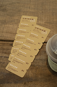 清如EoIU采集到小景/美陈/物料