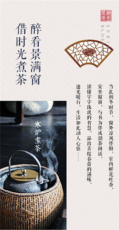 zgl485875采集到走心单图