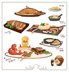 角落゜・采集到食物