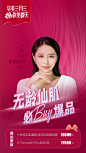 南宁华美整形美容医院的微博_微博