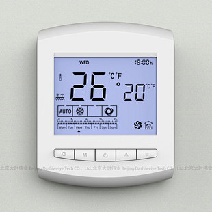 WiFi600   DS-6B温控器外壳...